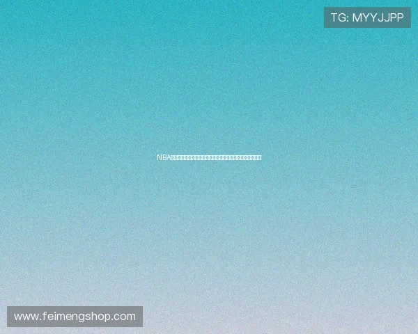 NBA篮球赛事直播雨燕平台全面解析精彩赛事实时观看指南体验