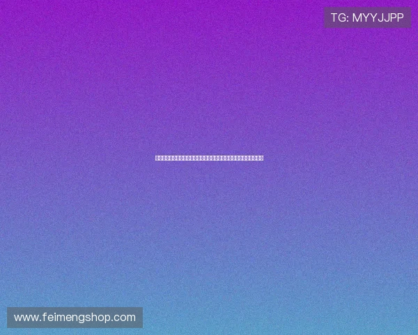 飞流直播怎么观看完整指南新手快速上手方法平台入口与设备设置说明