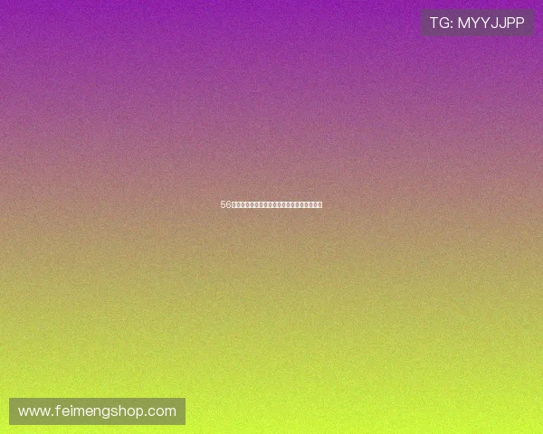 56体育高清直播畅享精彩赛事精彩瞬间实时呈现