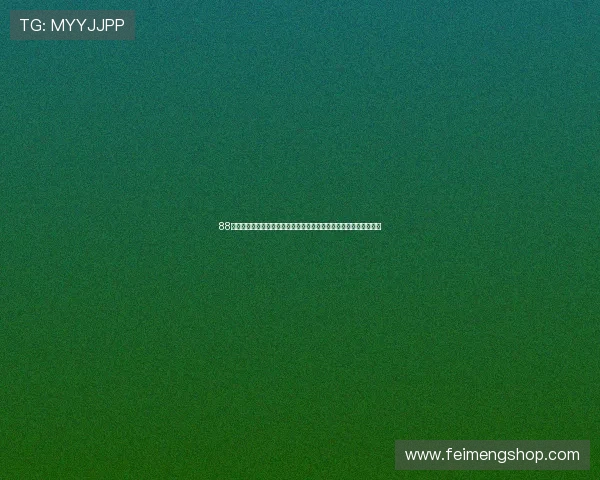 88直播吧足球精彩赛事实时更新全方位直播分析助你轻松掌握比赛动态