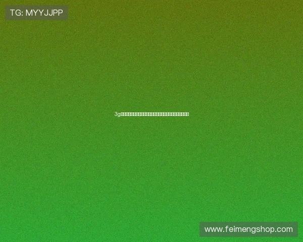 3g体育直播突然消失原因揭秘以及用户如何寻找替代平台全攻略