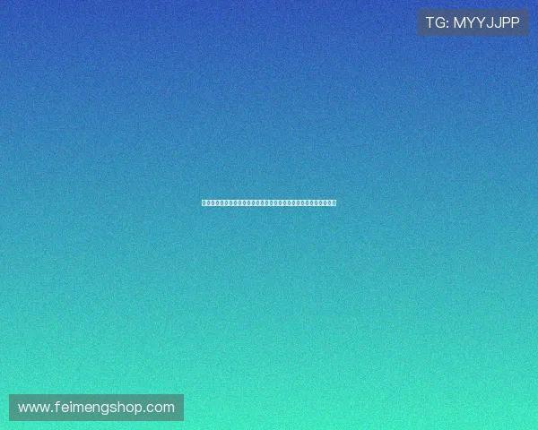 飞速直播吧下载手机版畅享高清体育赛事直播与即时比分体验平台版